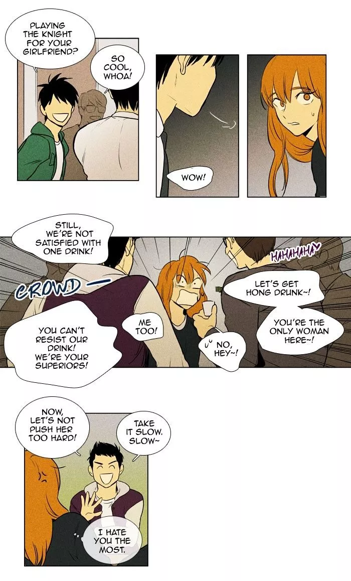 Read Cheese in the Trap en Manga Online