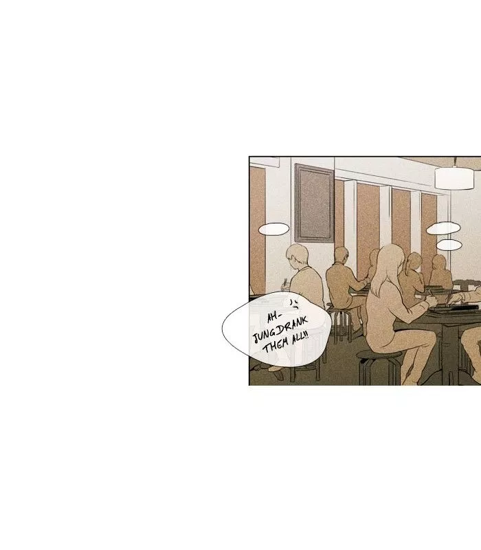 Read Cheese in the Trap en Manga Online