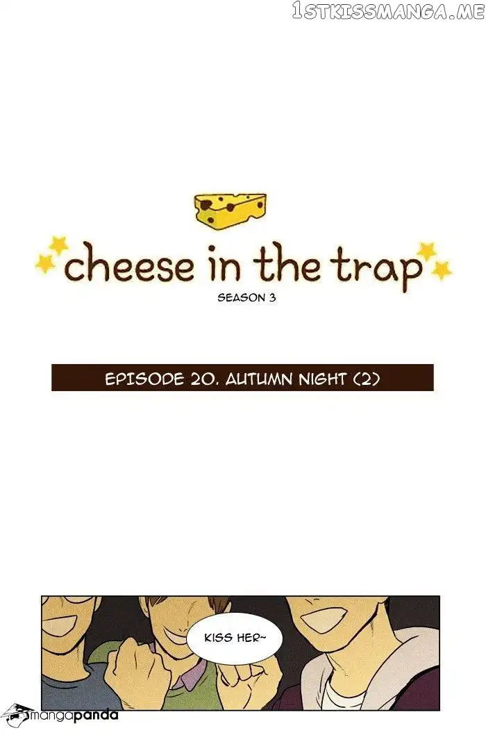 Read Cheese in the Trap en Manga Online
