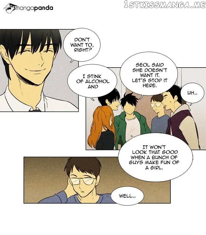 Read Cheese in the Trap en Manga Online