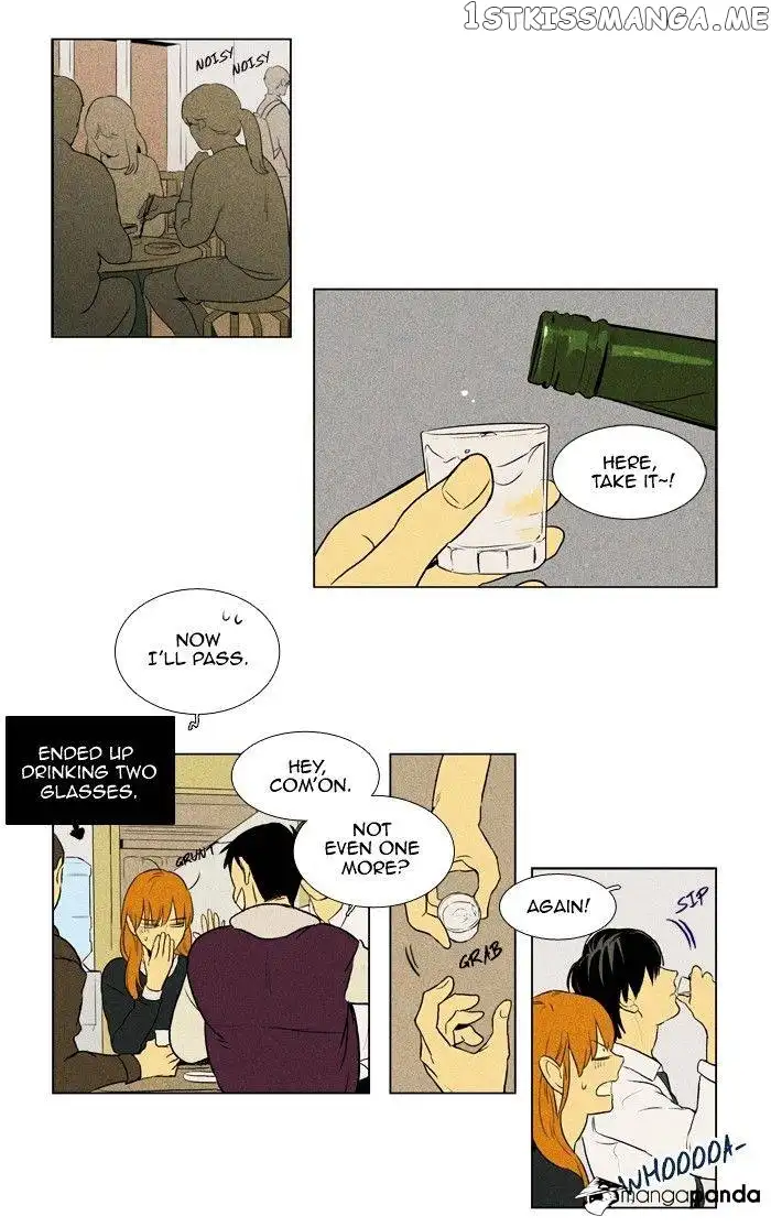 Read Cheese in the Trap en Manga Online