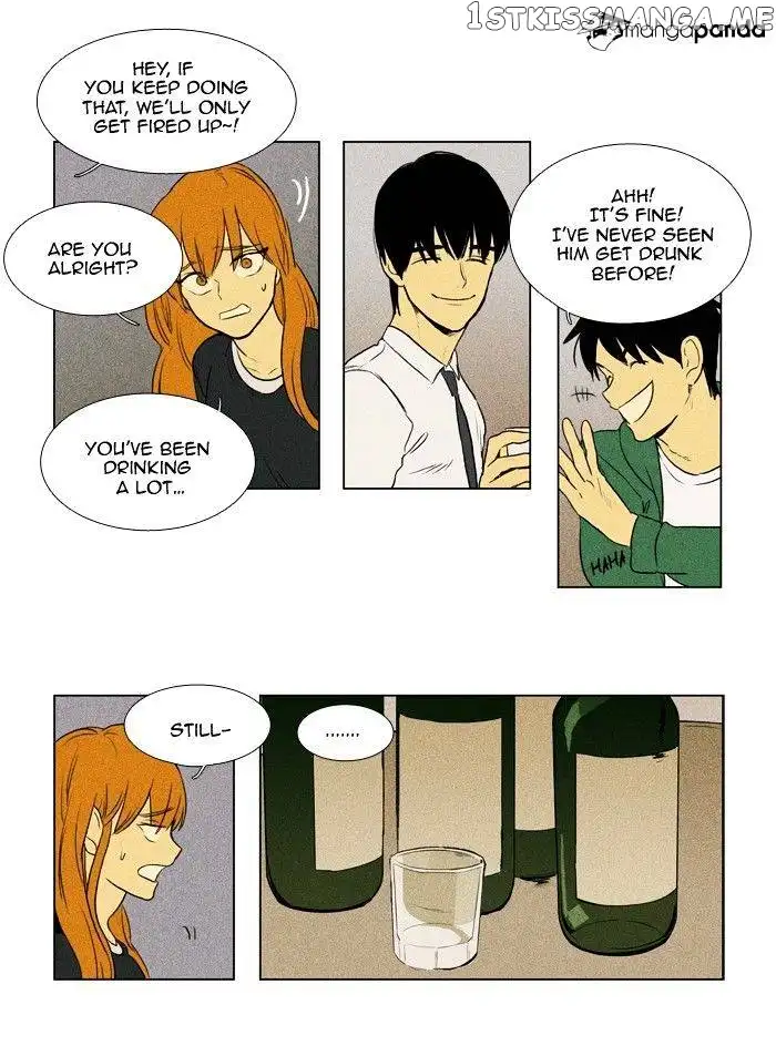 Read Cheese in the Trap en Manga Online