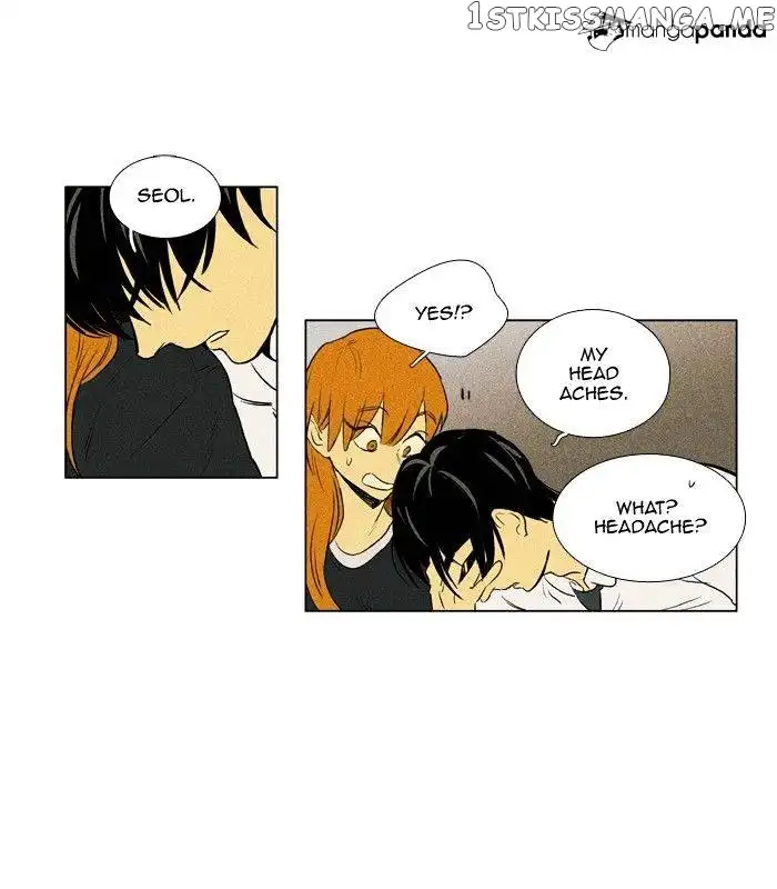 Read Cheese in the Trap en Manga Online