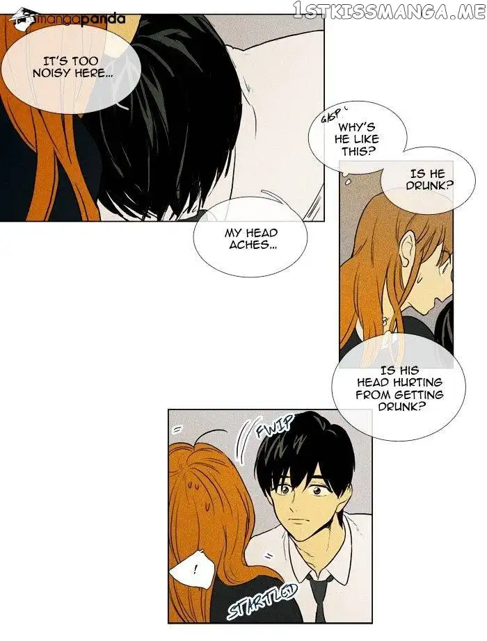 Read Cheese in the Trap en Manga Online