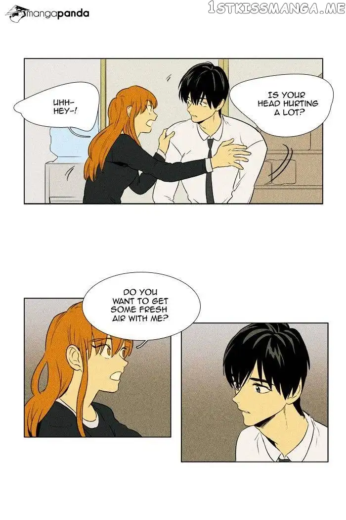Read Cheese in the Trap en Manga Online