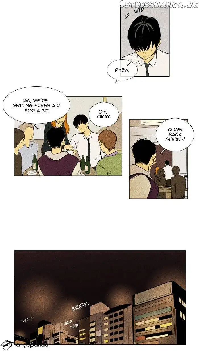 Read Cheese in the Trap en Manga Online