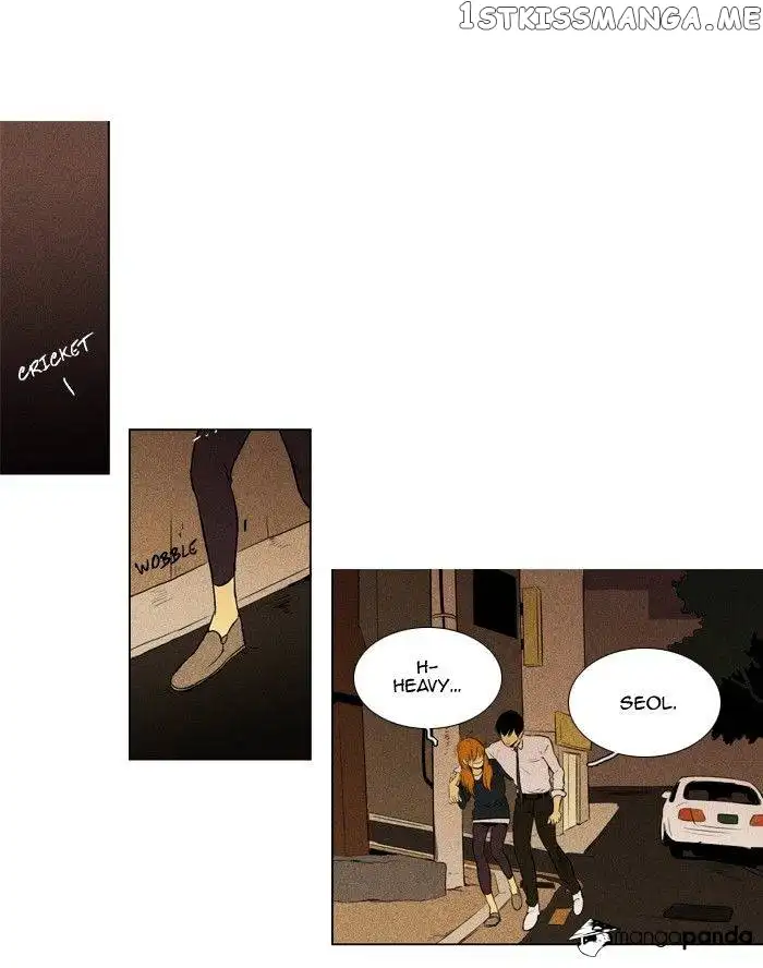 Read Cheese in the Trap en Manga Online