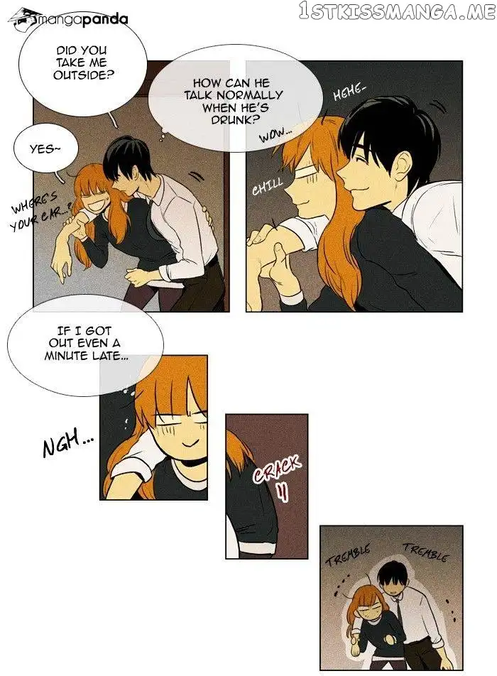 Read Cheese in the Trap en Manga Online