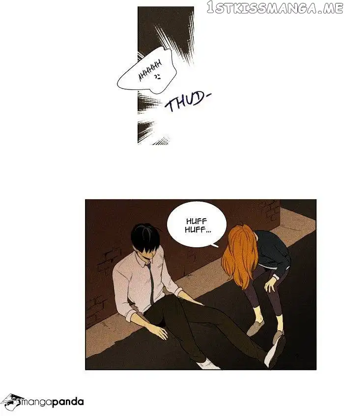 Read Cheese in the Trap en Manga Online