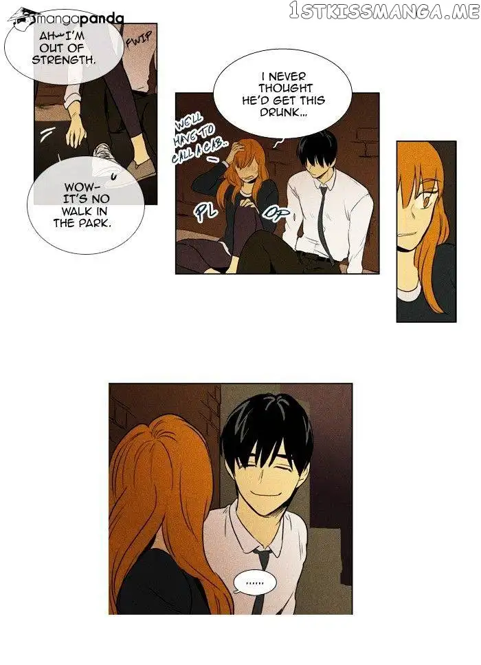 Read Cheese in the Trap en Manga Online