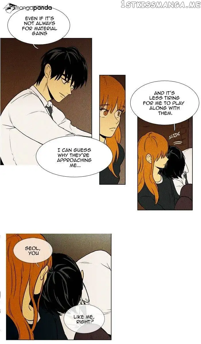 Read Cheese in the Trap en Manga Online