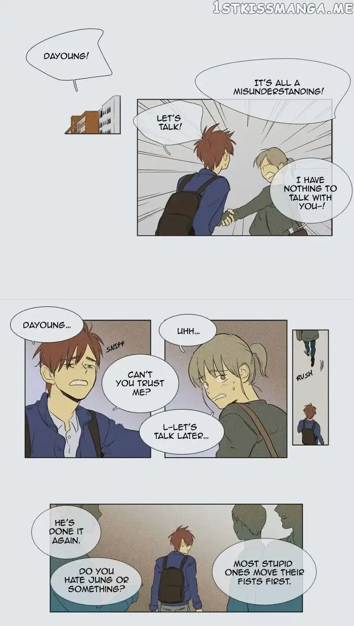 Read Cheese in the Trap en Manga Online