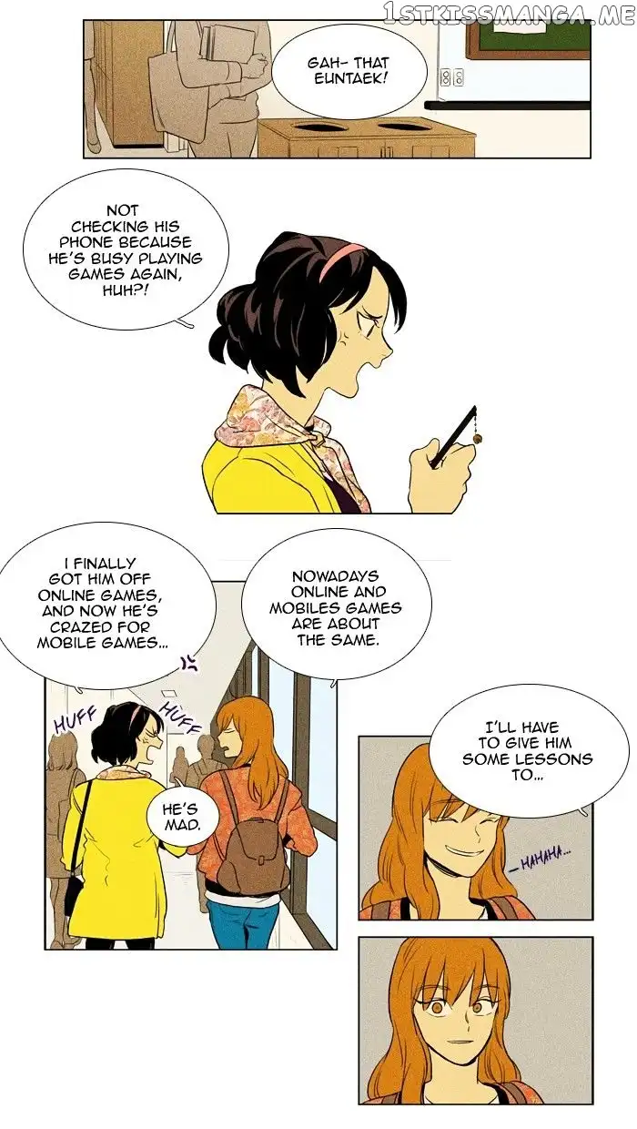 Read Cheese in the Trap en Manga Online