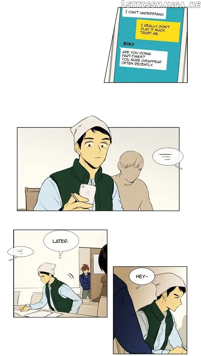Read Cheese in the Trap en Manga Online