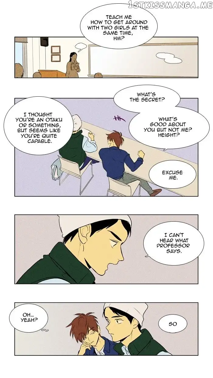 Read Cheese in the Trap en Manga Online