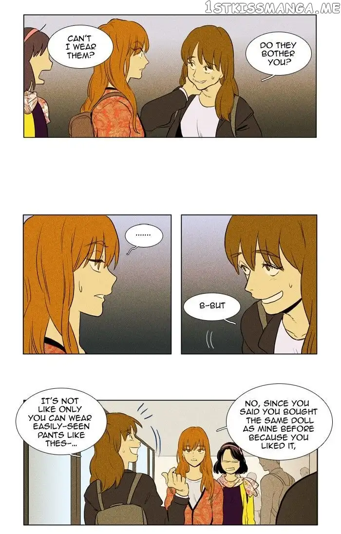 Read Cheese in the Trap en Manga Online