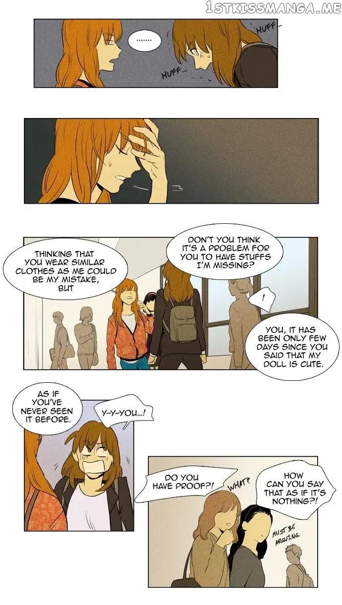 Read Cheese in the Trap en Manga Online