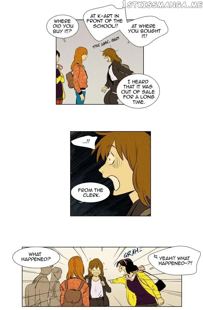 Read Cheese in the Trap en Manga Online