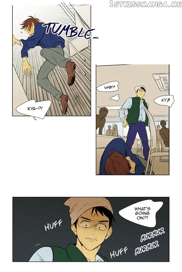 Read Cheese in the Trap en Manga Online