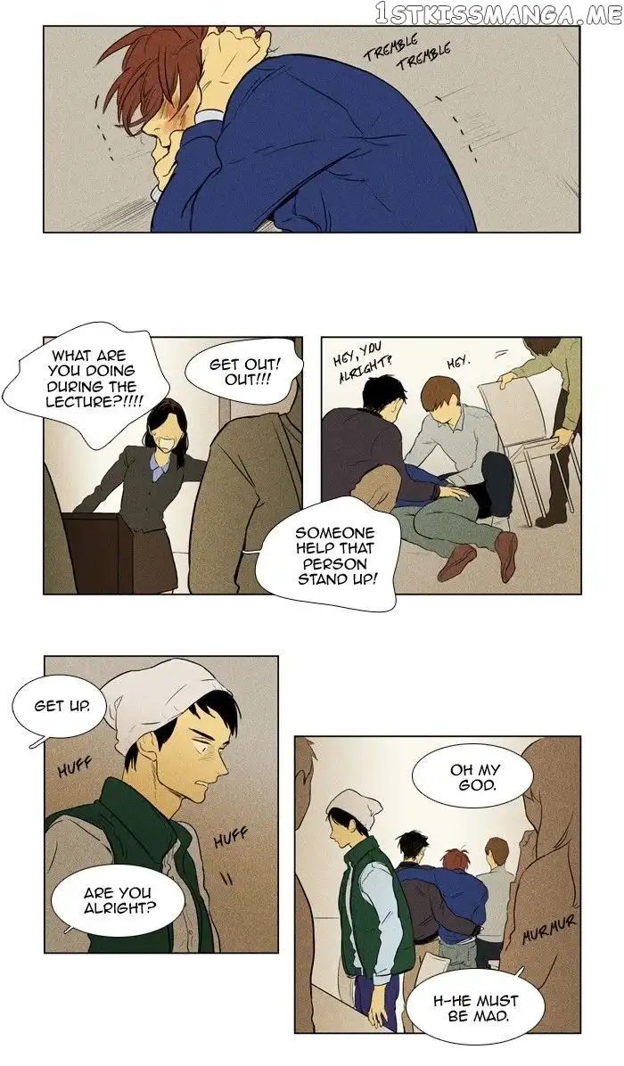 Read Cheese in the Trap en Manga Online