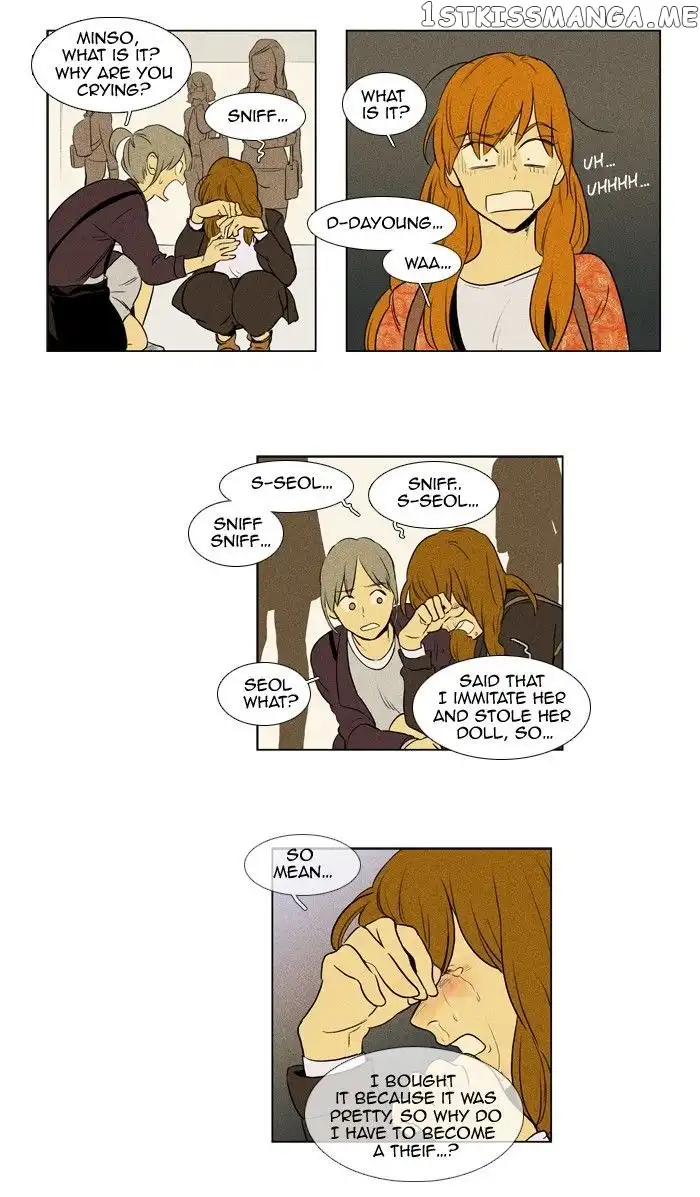 Read Cheese in the Trap en Manga Online