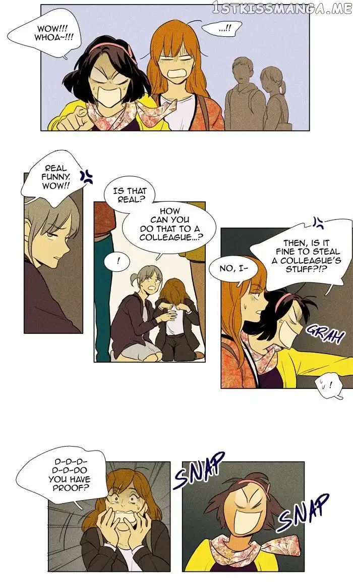 Read Cheese in the Trap en Manga Online