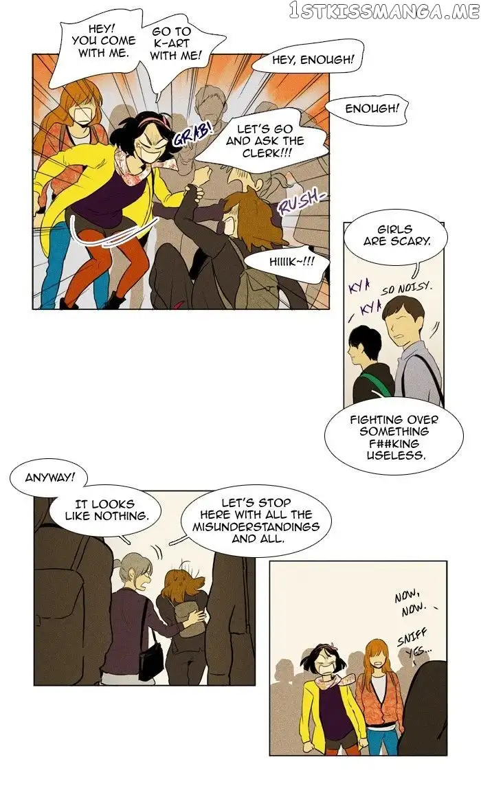 Read Cheese in the Trap en Manga Online