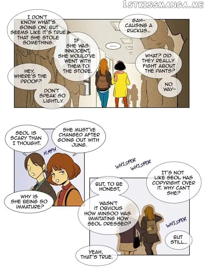 Read Cheese in the Trap en Manga Online