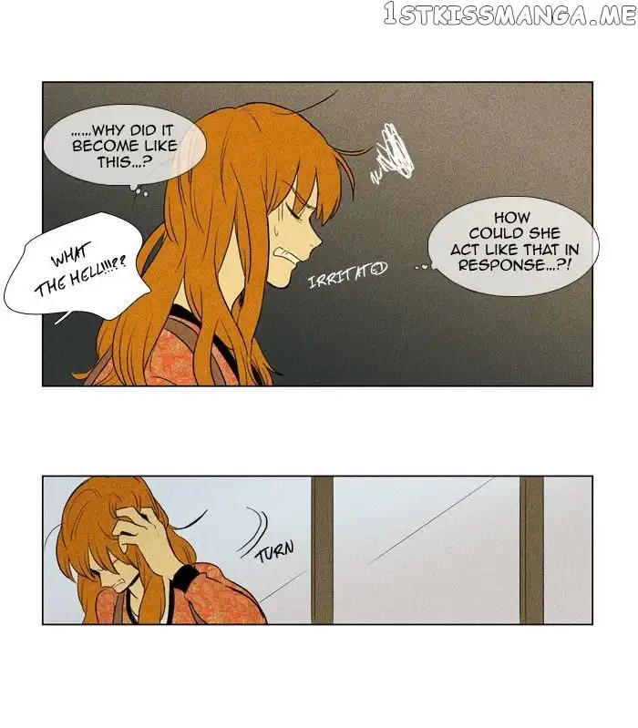 Read Cheese in the Trap en Manga Online