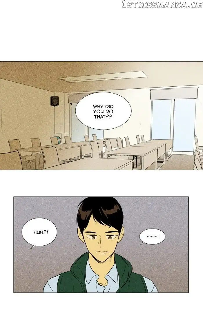 Read Cheese in the Trap en Manga Online