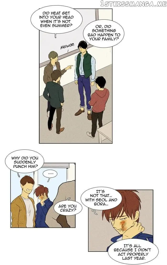 Read Cheese in the Trap en Manga Online