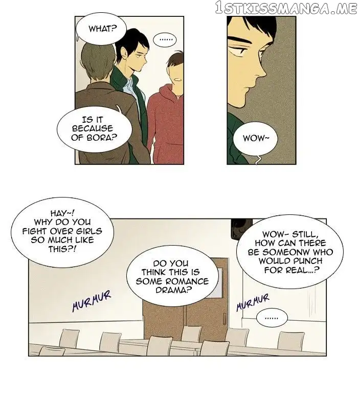 Read Cheese in the Trap en Manga Online