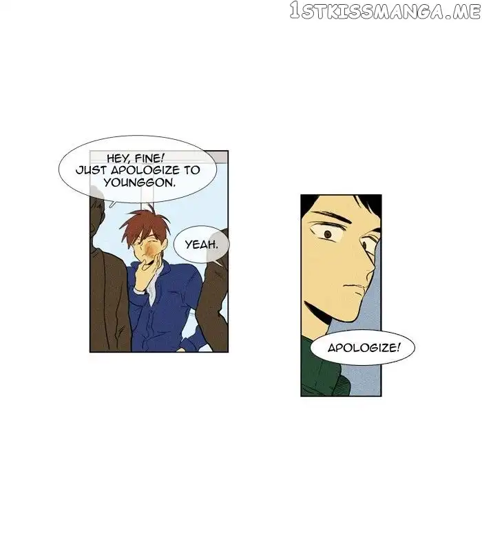 Read Cheese in the Trap en Manga Online