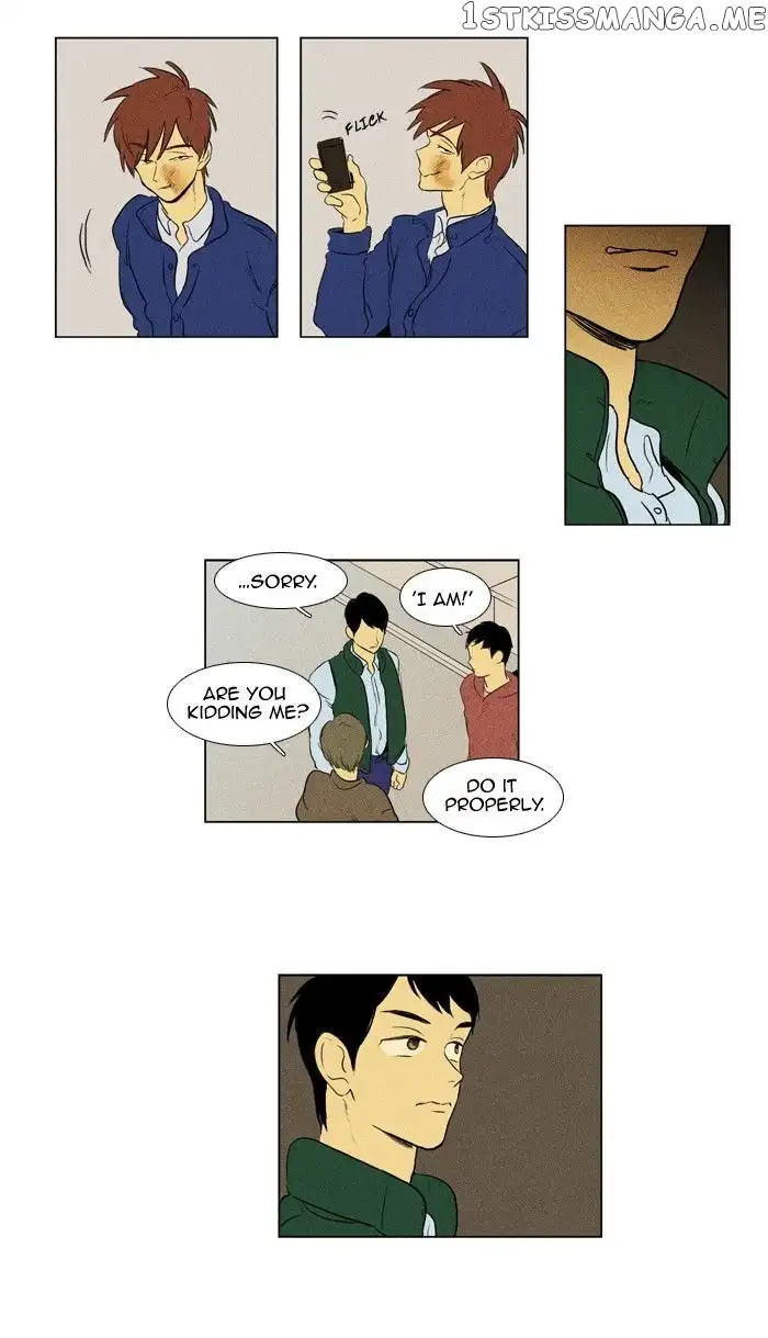 Read Cheese in the Trap en Manga Online