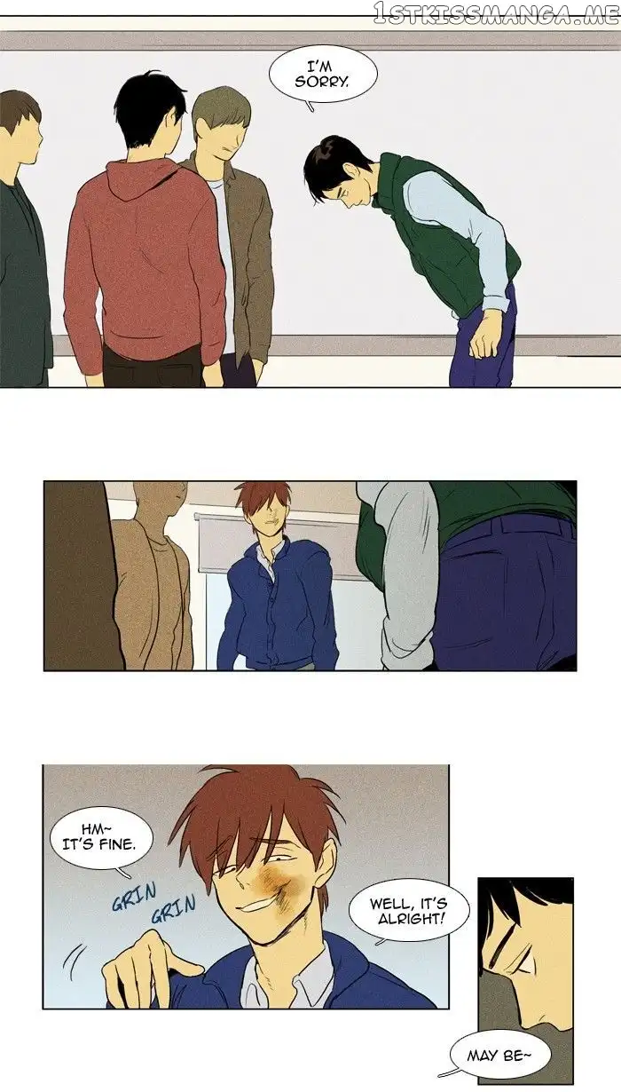 Read Cheese in the Trap en Manga Online