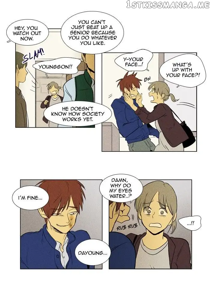 Read Cheese in the Trap en Manga Online