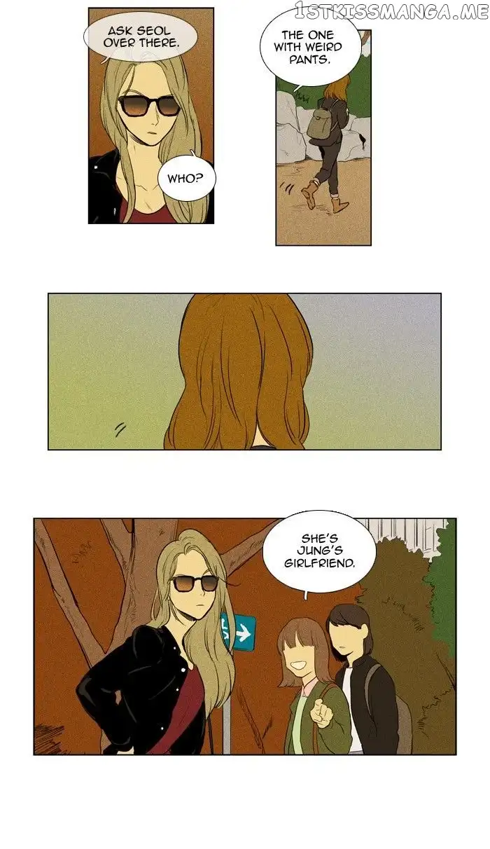 Read Cheese in the Trap en Manga Online