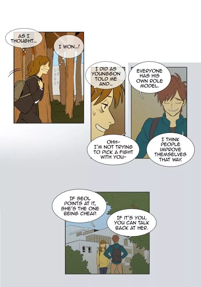 Read Cheese in the Trap en Manga Online