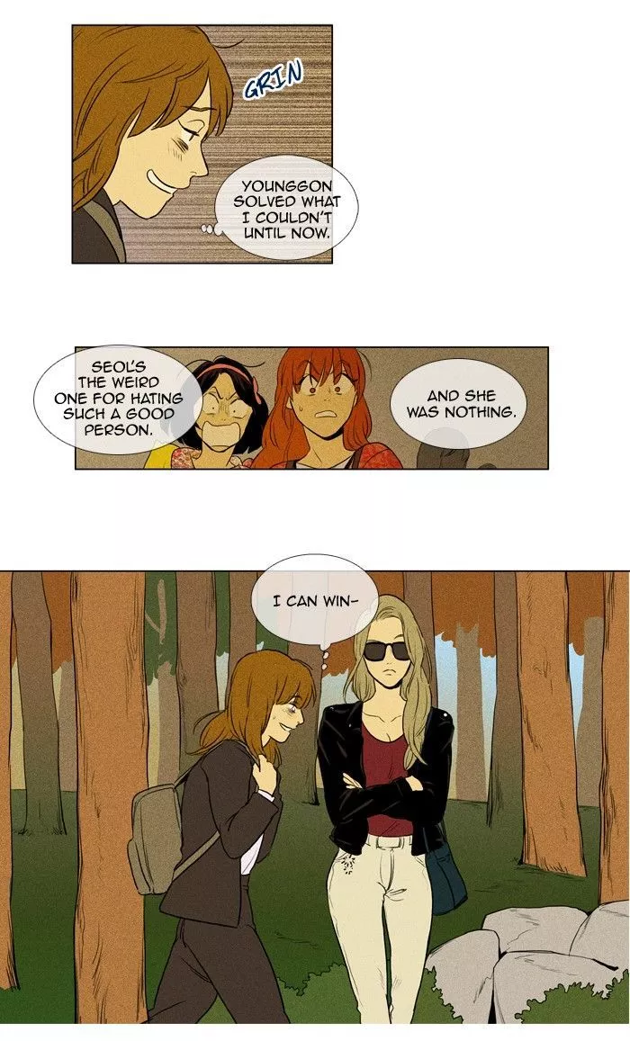 Read Cheese in the Trap en Manga Online