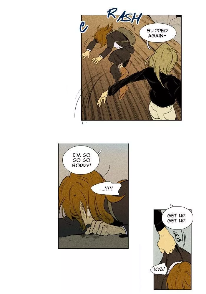 Read Cheese in the Trap en Manga Online