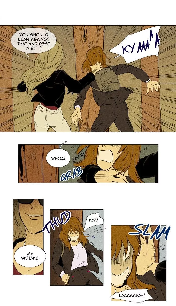Read Cheese in the Trap en Manga Online