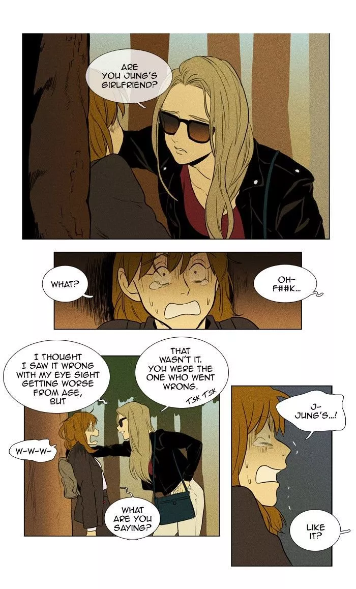 Read Cheese in the Trap en Manga Online