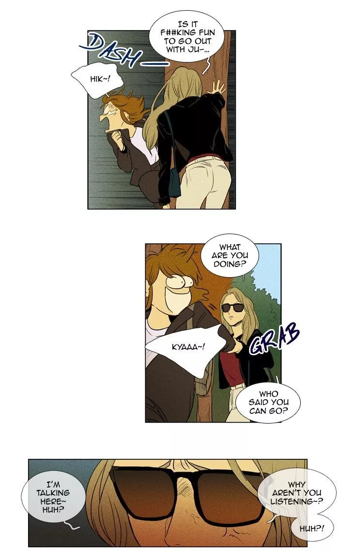 Read Cheese in the Trap en Manga Online