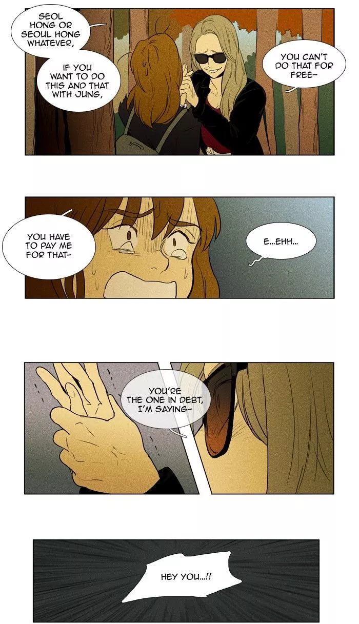 Read Cheese in the Trap en Manga Online