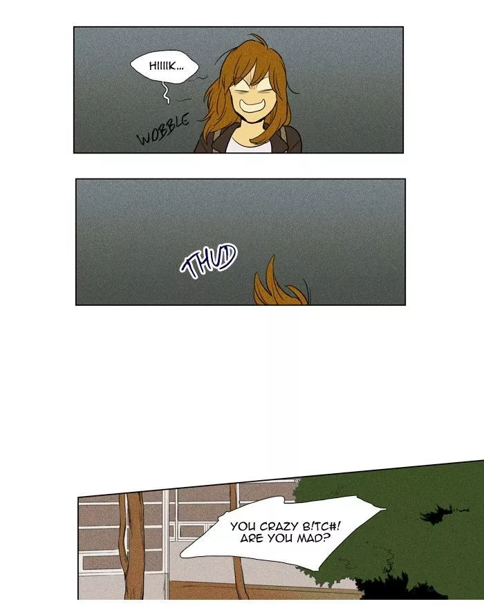 Read Cheese in the Trap en Manga Online
