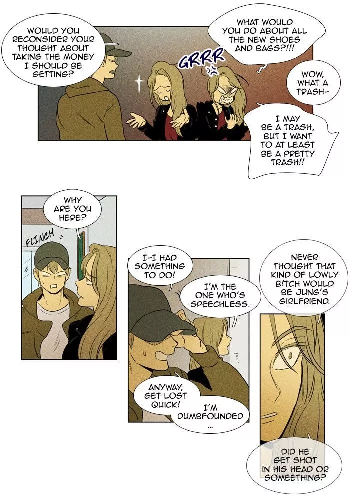 Read Cheese in the Trap en Manga Online