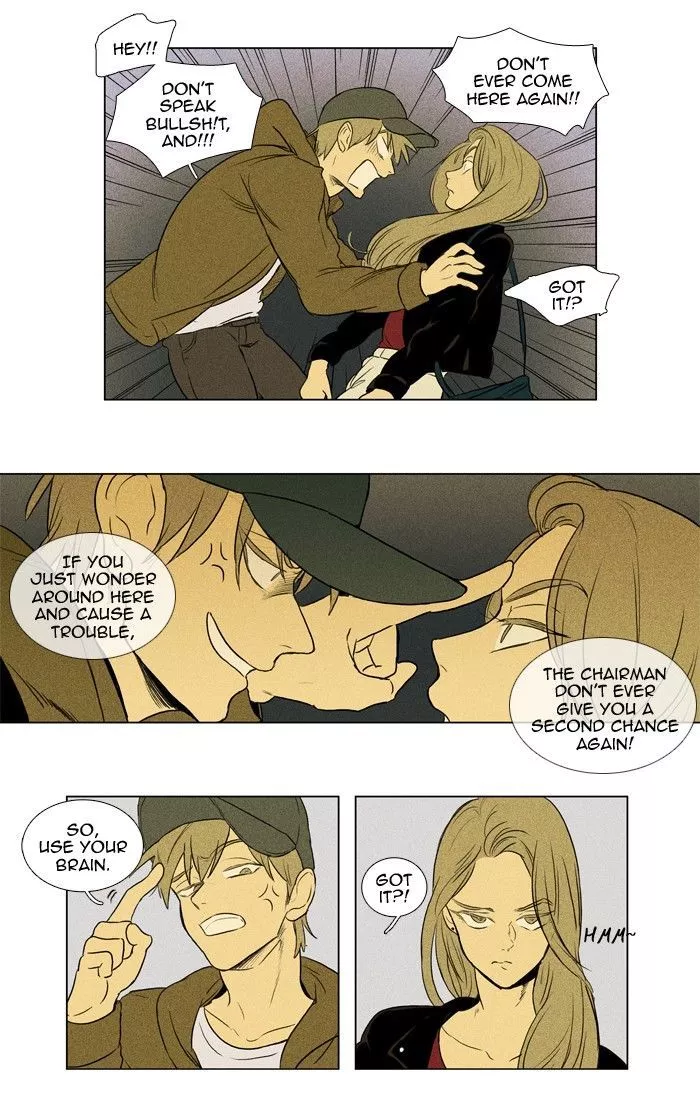 Read Cheese in the Trap en Manga Online