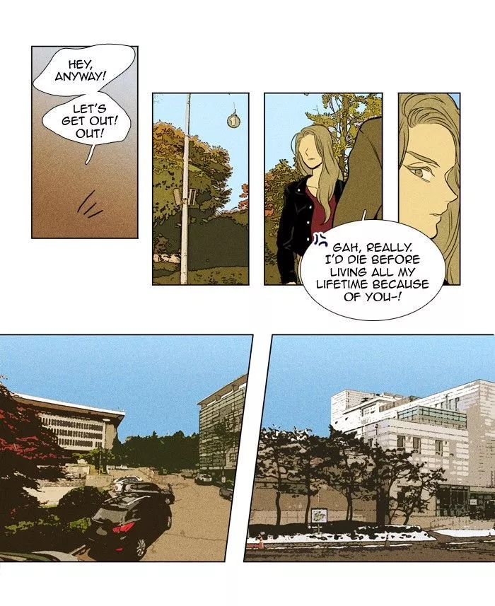 Read Cheese in the Trap en Manga Online
