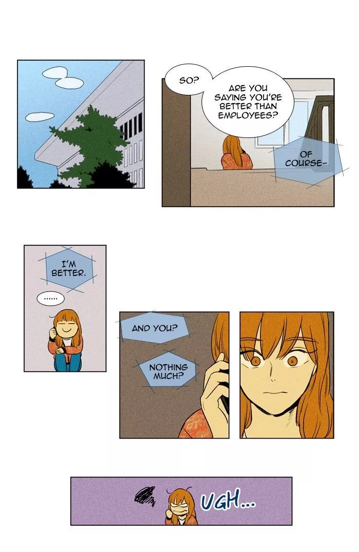 Read Cheese in the Trap en Manga Online
