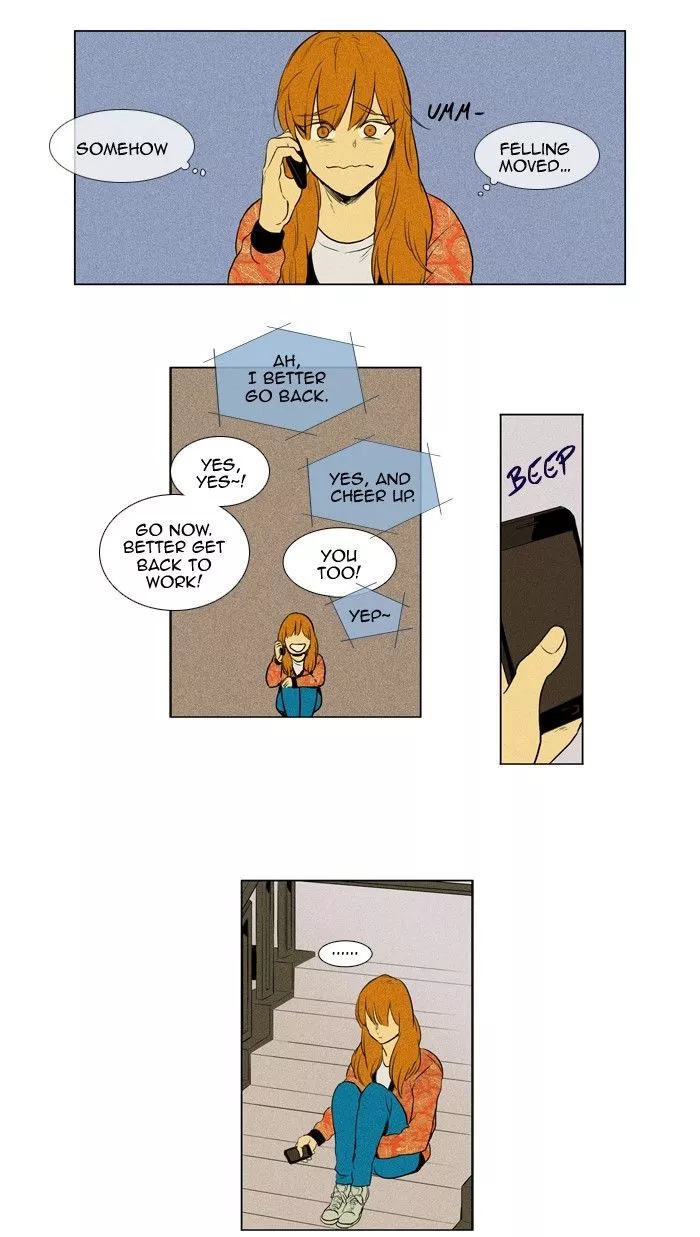 Read Cheese in the Trap en Manga Online
